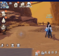 快手游戏行业:仙侠题材游戏素材秒级拆解《NO.1》 快手游戏行业:仙侠题材游戏素材秒级拆解《NO.1》