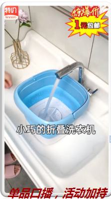 快手广告推广:2021快手媒体电商行业信息流广告白皮书《NO.4》 快手广告推广:2021快手媒体电商行业信息流广告白皮书《NO.4》