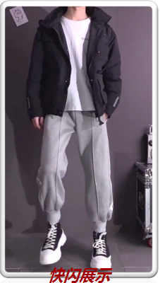 快手广告推广:2021快手媒体电商行业信息流广告白皮书《NO.4》 快手广告推广:2021快手媒体电商行业信息流广告白皮书《NO.4》