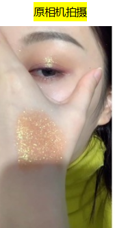 快手广告投放：快手电商行业报告2020年1月《NO.2》