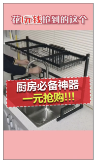 快手广告投放:快手电商行业报告2020年3月《NO.2》 快手广告投放:快手电商行业报告2020年3月《NO.2》