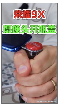 快手广告投放:快手电商行业报告2020年3月《NO.2》 快手广告投放:快手电商行业报告2020年3月《NO.2》