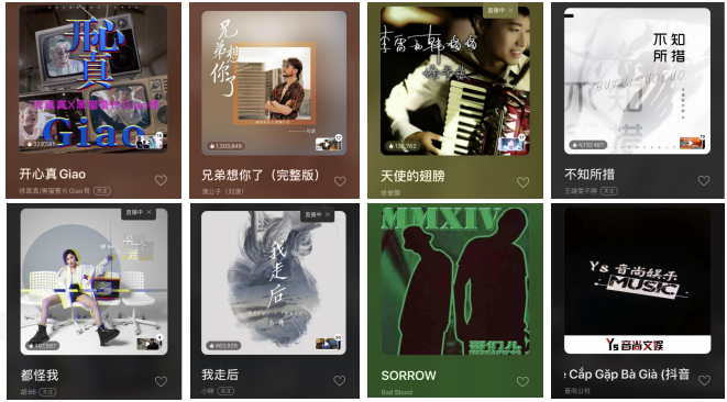 抖音运营怎么做?技巧及实操分享 抖音运营怎么做?技巧及实操分享