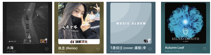 快手广告推广:快手KA电商行业9月版《NO.2》 快手广告推广:快手KA电商行业9月版《NO.2》