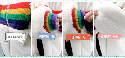 快手广告推广:快手KA电商行业2021年1月版《NO.1》 快手广告推广:快手KA电商行业2021年1月版《NO.1》