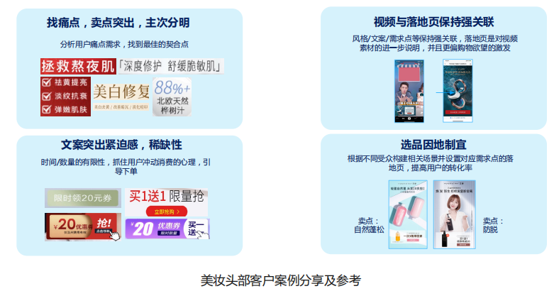 搜狗推广怎么收费?应用开辟了一条新的思路! 搜狗推广怎么收费?应用开辟了一条新的思路!
