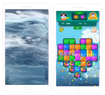 快手广告推广：快手KA工具行业8月版《NO.2》