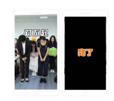 快手广告推广：快手KA工具行业8月版《NO.2》