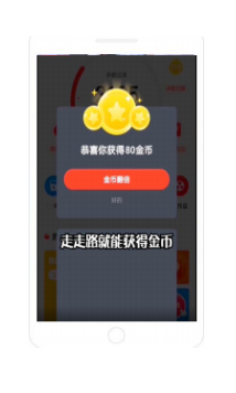 快手广告推广:快手KA工具行业9月版《NO.2》 快手广告推广:快手KA工具行业9月版《NO.2》