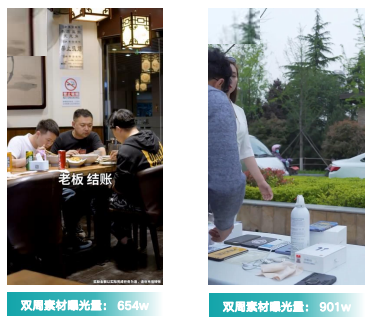 店铺产品推广方式(推广技巧介绍) 店铺产品推广方式(推广技巧介绍)