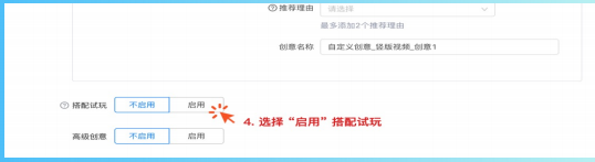 快手广告推广:快手KA工具行业4-5月版《NO.2》 快手广告推广:快手KA工具行业4-5月版《NO.2》