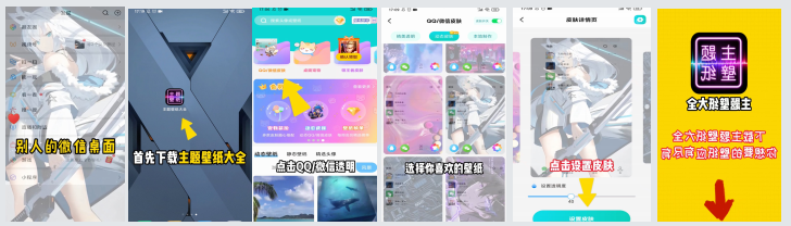 快手广告推广:快手KA工具行业4-5月版《NO.2》 快手广告推广:快手KA工具行业4-5月版《NO.2》