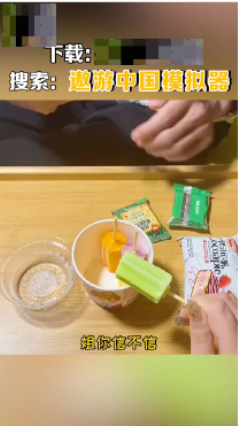 快手广告投放:IAA行业秒级素材风向标21年8月《NO.1》 快手广告投放:IAA行业秒级素材风向标21年8月《NO.1》