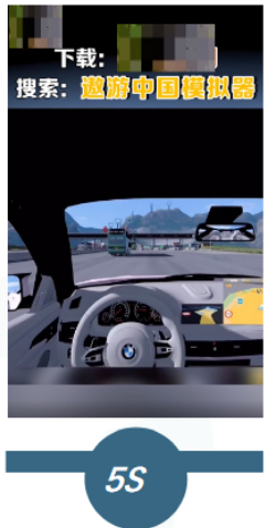 快手广告投放:IAA行业秒级素材风向标21年8月《NO.1》 快手广告投放:IAA行业秒级素材风向标21年8月《NO.1》