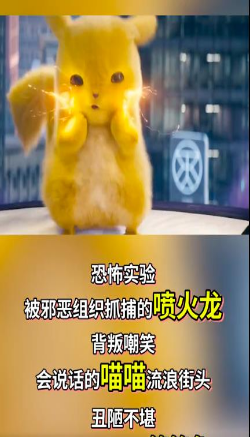 快手广告投放:文娱行业素材常见被拒原因及修改建议《NO.1》 快手广告投放:文娱行业素材常见被拒原因及修改建议《NO.1》