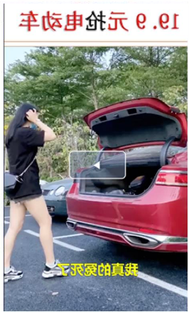 快手广告投放:文娱行业素材常见被拒原因及修改建议《NO.1》 快手广告投放:文娱行业素材常见被拒原因及修改建议《NO.1》