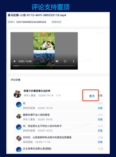 提升快手广告后期转化效率的策略有哪些? 提升快手广告后期转化效率的策略有哪些?