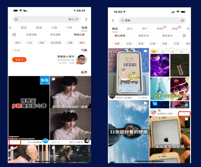 提升快手广告后期转化效率的策略有哪些? 提升快手广告后期转化效率的策略有哪些?