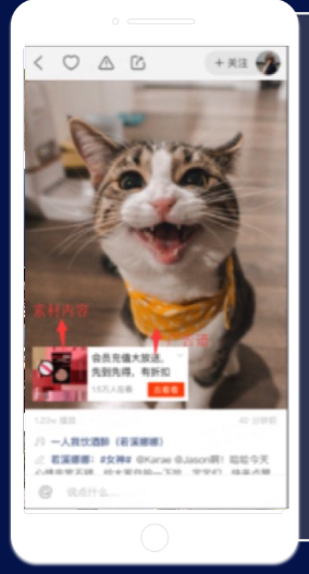 用户的搜索行为如何影响快手广告的效果？