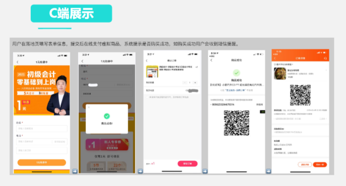 如何提升汽车广告在快手投放的效率？