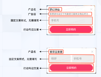 快手广告推广:金融行业在快手投放广告哪种形式更好? 快手广告推广:金融行业在快手投放广告哪种形式更好?