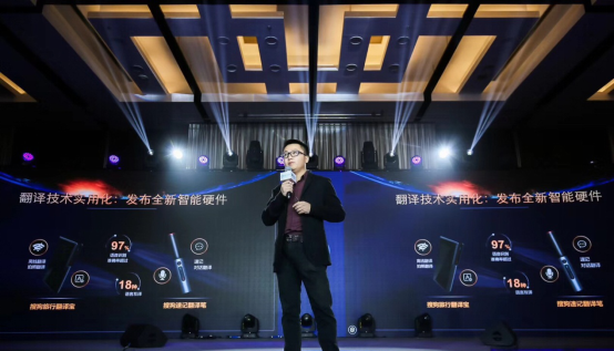 高能营销现场炫技,搜狗勇夺梅花创新3项大奖 高能营销现场炫技,搜狗勇夺梅花创新3项大奖