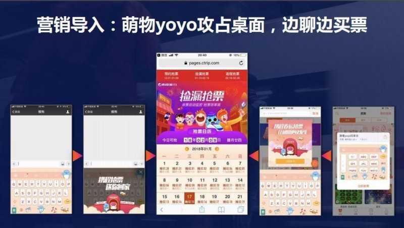 淘宝直播间怎么装修页面(淘宝详情页的制作) 淘宝直播间怎么装修页面(淘宝详情页的制作)