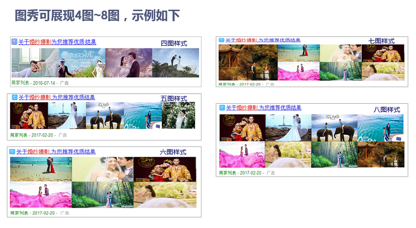 《乘风破浪的姐姐》第六季孟佳垫底引广告争议 , 来酷狗为姐姐应援! 《乘风破浪的姐姐》第六季孟佳垫底引广告争议 , 来酷狗为姐姐应援!