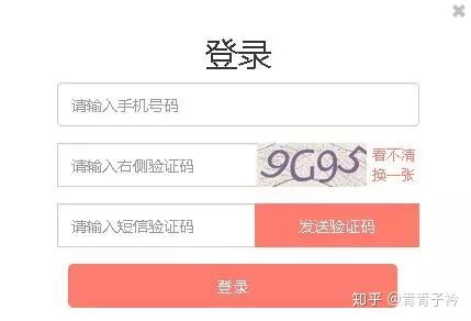 拼多多怎样开店流程手机版 拼多多怎样开店流程手机版
