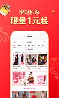 拼多多如何一起购买多种商品?揭秘省钱又省力的购物秘诀! 拼多多如何一起购买多种商品?揭秘省钱又省力的购物秘诀!