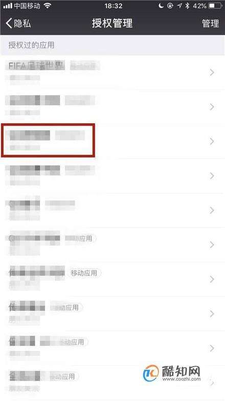 软件著作权可以出资(软件著作权多少钱一个) 软件著作权可以出资(软件著作权多少钱一个)