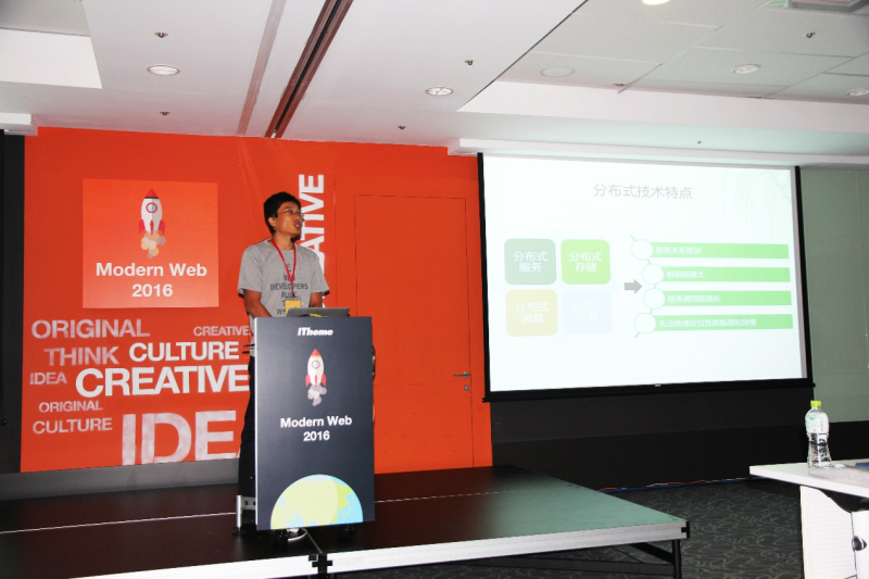 搜狗搜索广告政策无双“神技”炫目 Modern Web 2016大会 搜狗搜索广告政策无双“神技”炫目 Modern Web 2016大会