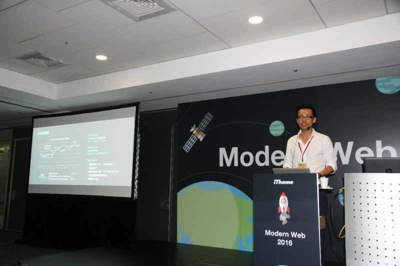 搜狗搜索广告政策无双“神技”炫目 Modern Web 2016大会 搜狗搜索广告政策无双“神技”炫目 Modern Web 2016大会