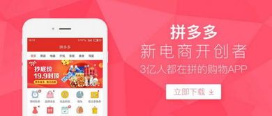 拼多多买了东西之后怎么修改地址?一看就会的教程在这里! 拼多多买了东西之后怎么修改地址?一看就会的教程在这里!