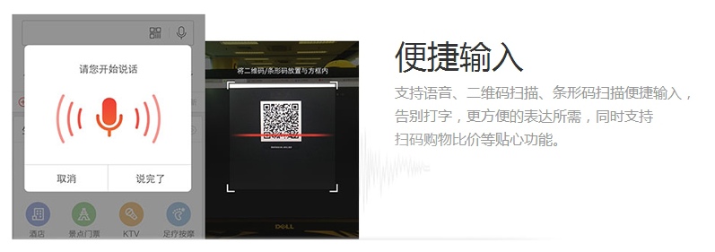 为什么做搜狗广告开户？搜狗广告开户费用多少？