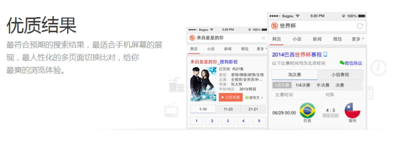 为什么做搜狗广告开户？搜狗广告开户费用多少？
