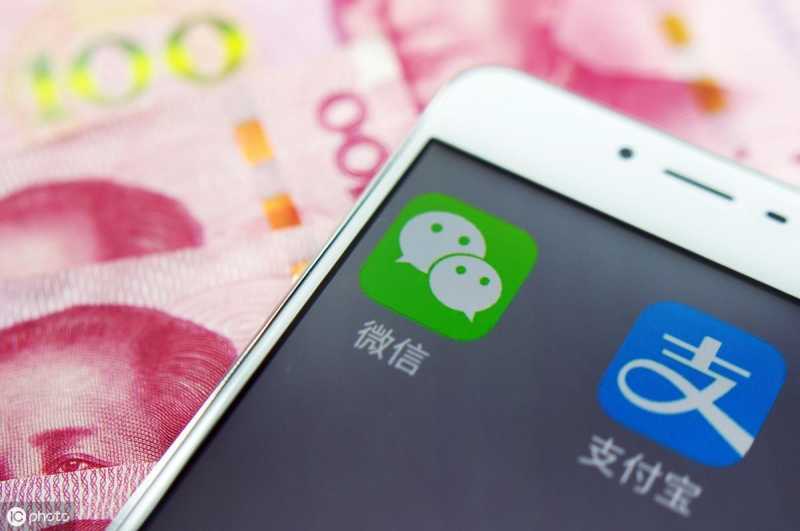 淘宝付不了款是什么原因（淘宝账户支付功能已关闭原因）