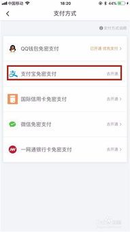 拼多多付款了怎么申请退款?别急,这篇攻略告诉你! 拼多多付款了怎么申请退款?别急,这篇攻略告诉你!