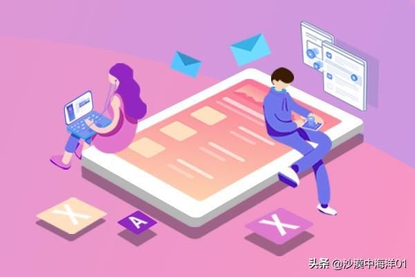 淘宝引流推广方法(盘点淘宝店铺的引流推广方法) 淘宝引流推广方法(盘点淘宝店铺的引流推广方法)