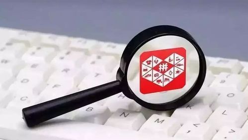 拼多多助力微信群聊，让你购物更省钱、更省心！