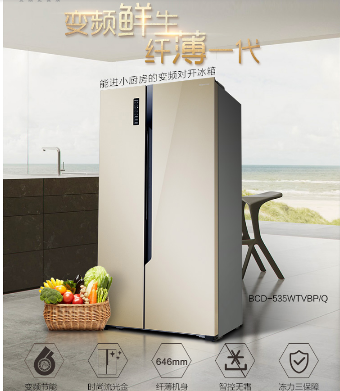 淘宝金币抽奖在哪里看（淘金币夺宝活动规则）