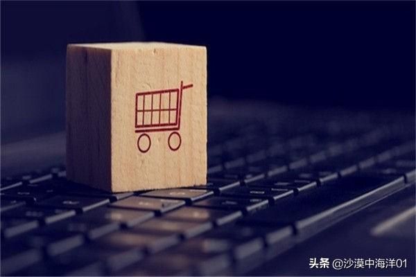 淘宝搜索指数是什么意思（生意参谋搜索人气算法）