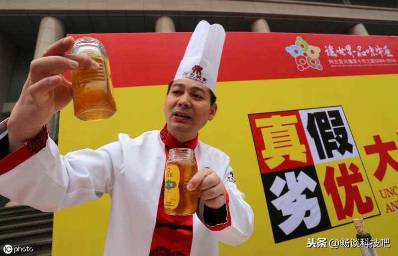 天猫的东西是正品吗（天猫淘宝网购物产品鉴别）