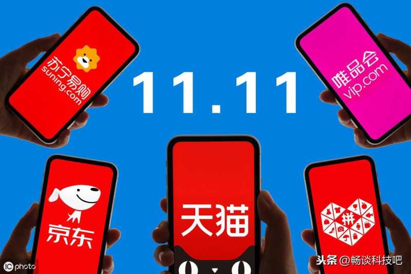 天猫的东西是正品吗（天猫淘宝网购物产品鉴别）