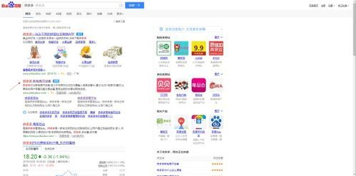 拼多多如何设置3天发货？详解操作步骤，让你轻松应对