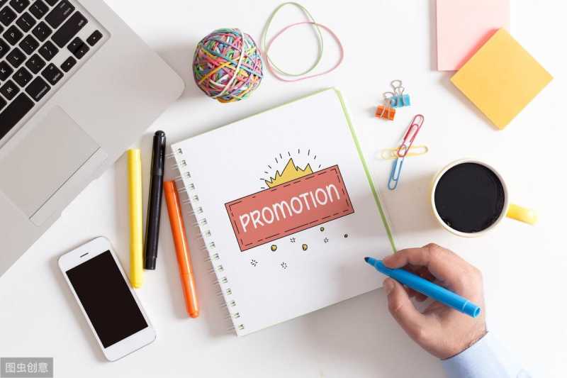 淘宝客是什么流量来源（店铺流量来源的主要渠道）