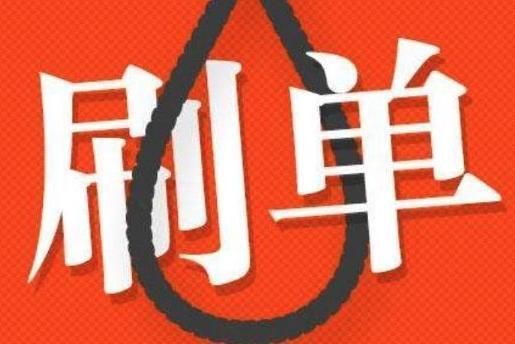 淘宝刷评价怎么操作（刷店铺评分最快的方法）