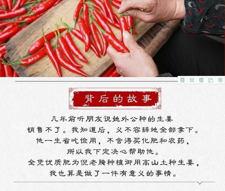 宝贝描述是什么意思（宝贝描述的名词解释）