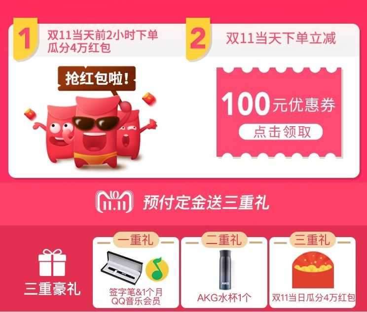 宝贝描述是什么意思（宝贝描述的名词解释）