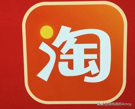 淘宝规则的适用者有哪些（淘宝规则内容介绍基础规则）